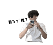840963948