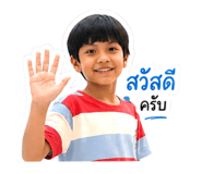 840963985