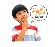 840963987