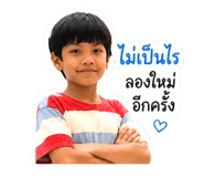 840963990