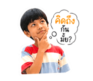 840963997