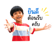 840963998