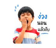 840963999