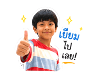 840964002
