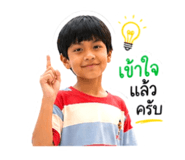 840964006