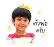840964009