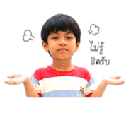 840964011