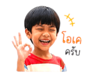 840964013