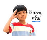 840964016