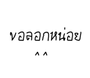 840964082
