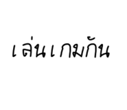 840964093