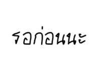 840964098