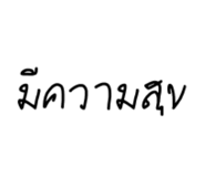 840964103