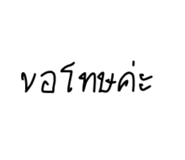 840964104