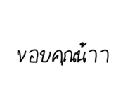840964107