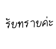 840964110