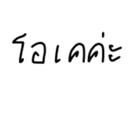 840964111