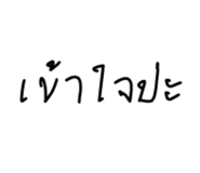 840964117