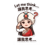 840964174