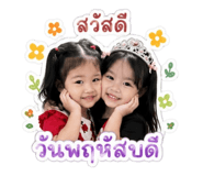 840964212