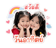 840964215
