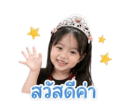 840964220