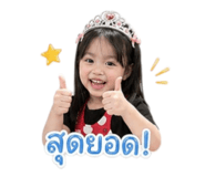 840964222