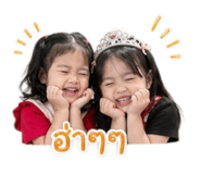 840964232