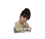 840964239