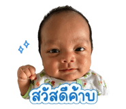 840964265
