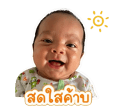840964268