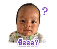 840964279