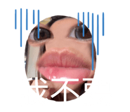 840964330