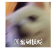 840964550
