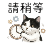 840965186