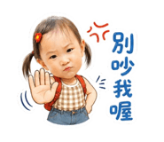 840965210