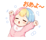 840965240