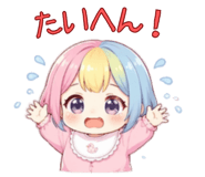 840965241