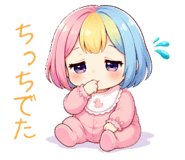 840965242