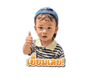 840965297