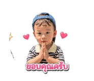 840965299
