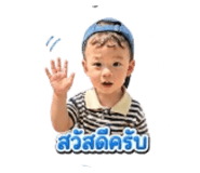 840965300