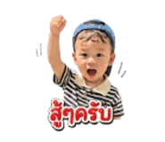 840965301