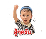 840965304