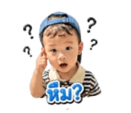 840965308
