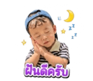 840965309