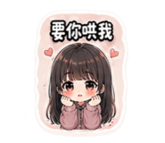 840965317
