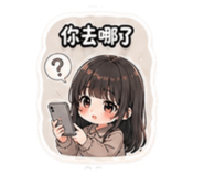 840965348