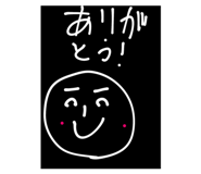 840965810