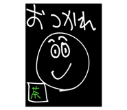 840965813
